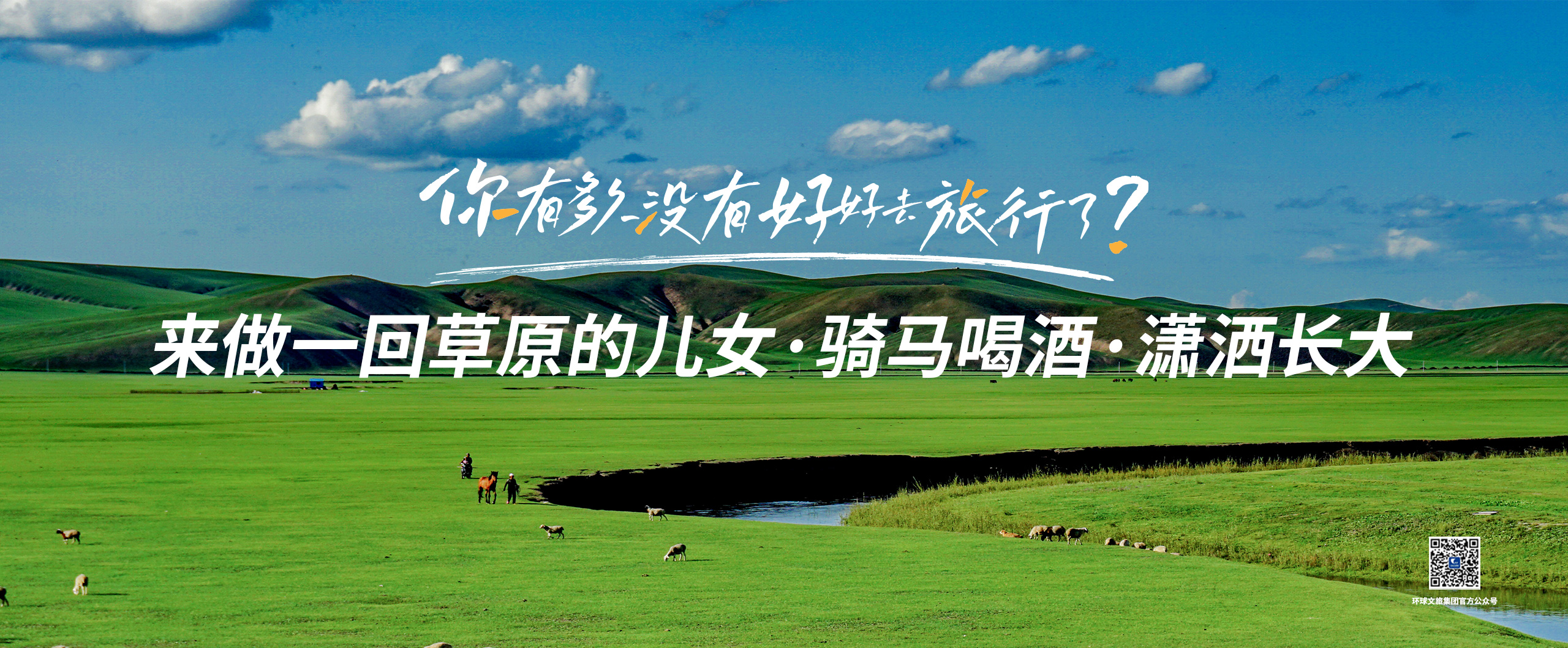 新奥门宝典