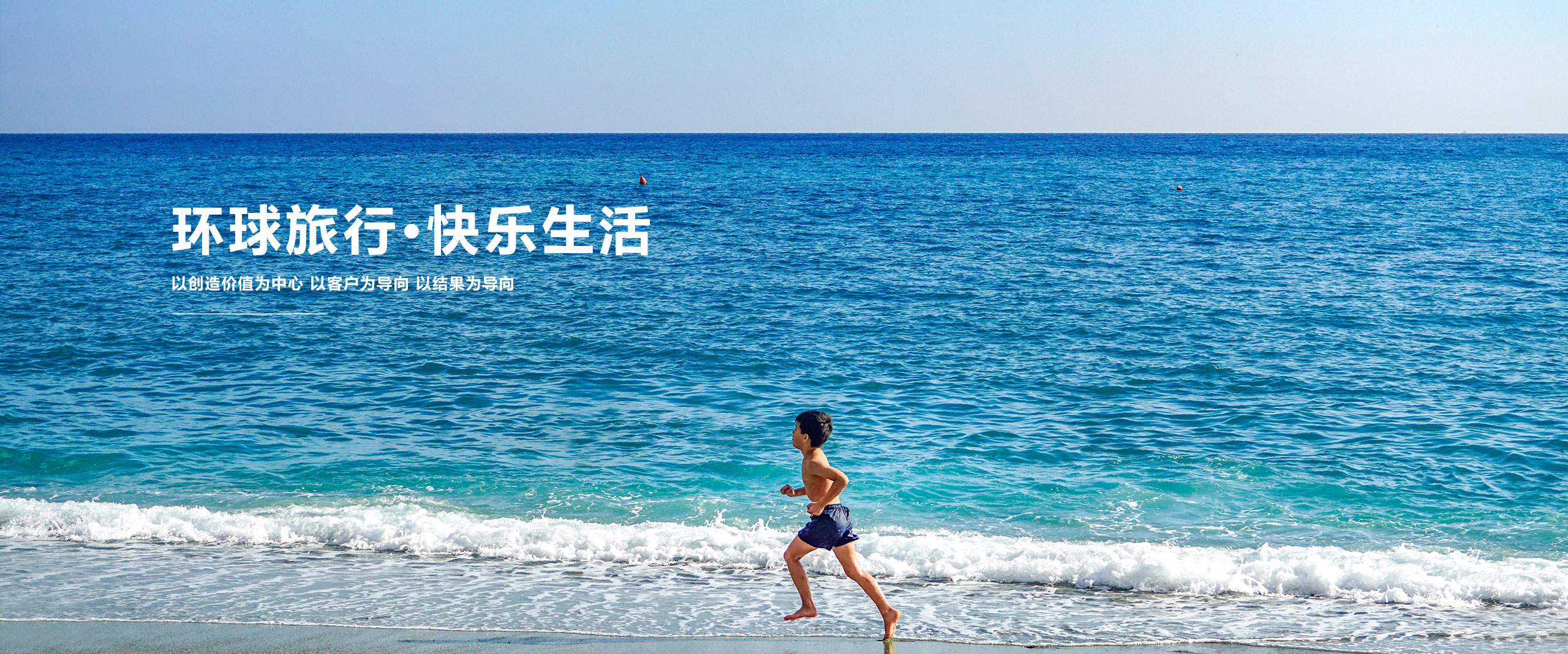 新奥门宝典