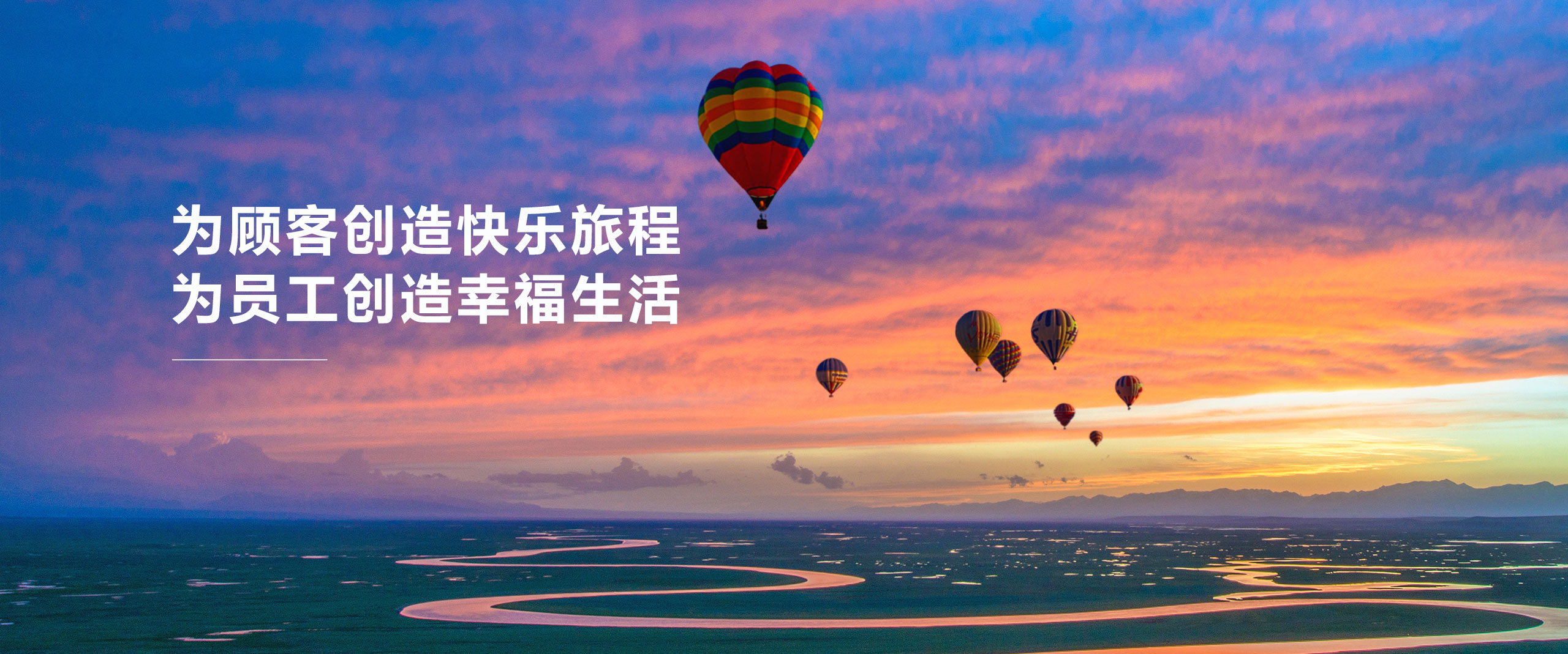 新奥门宝典