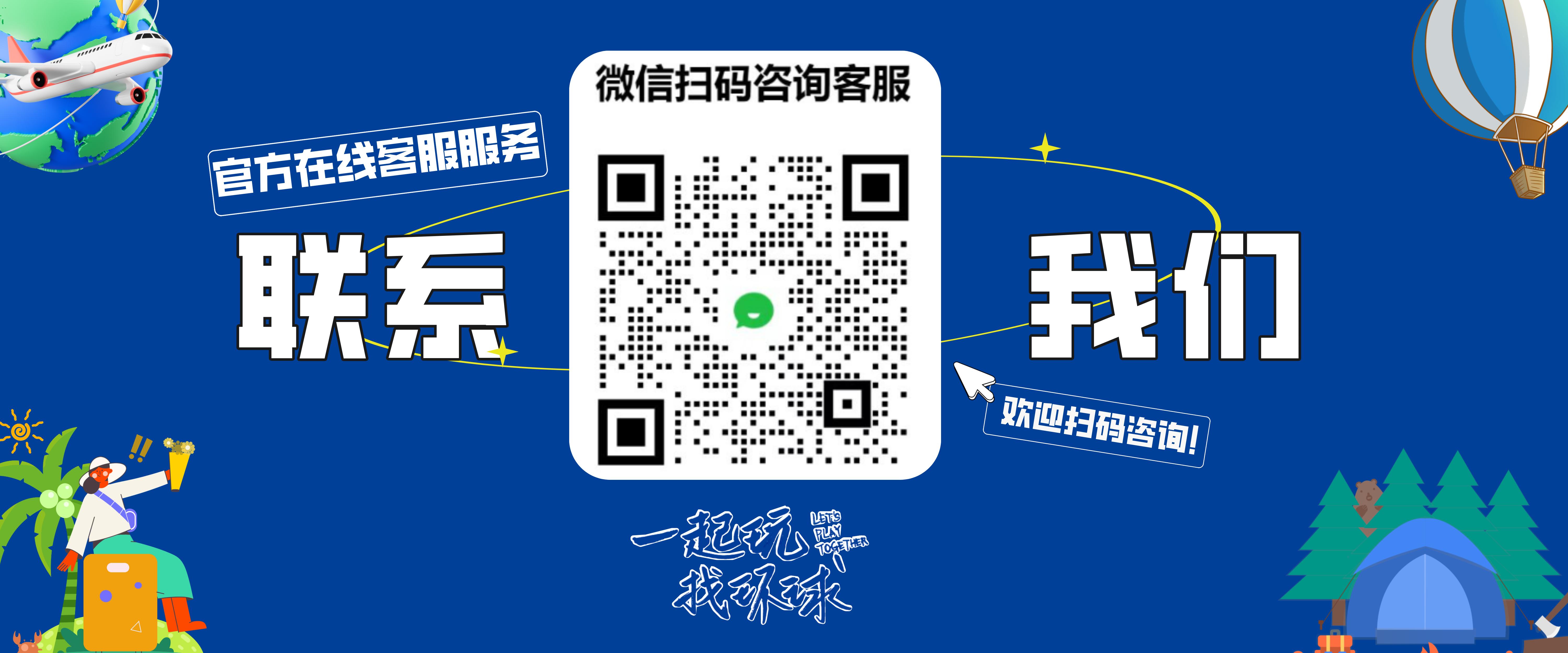 新奥门宝典